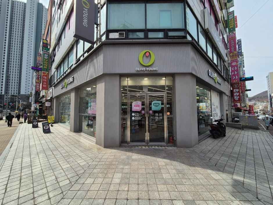 Olive Young - Siheung Daeya Branch [Tax Refund Shop] (올리브영 시흥대야점)