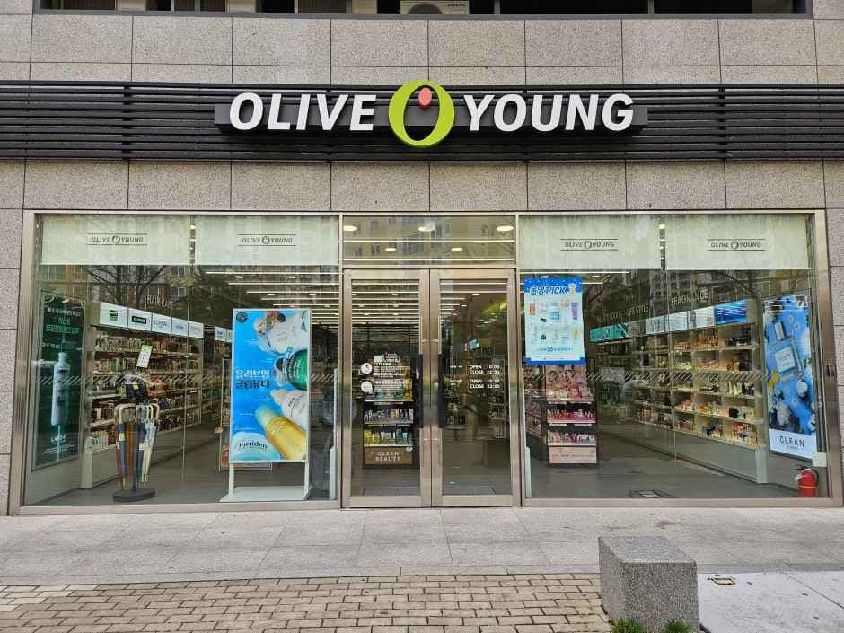 Olive Young - Jinhae Sinhang Branch [Tax Refund Shop] (올리브영 진해신항점)