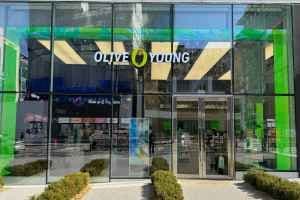 Olive Young - Hongdae Sageori Branch [Tax Refund Shop](올리브영 홍대사거리점)