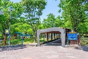 자유공원
