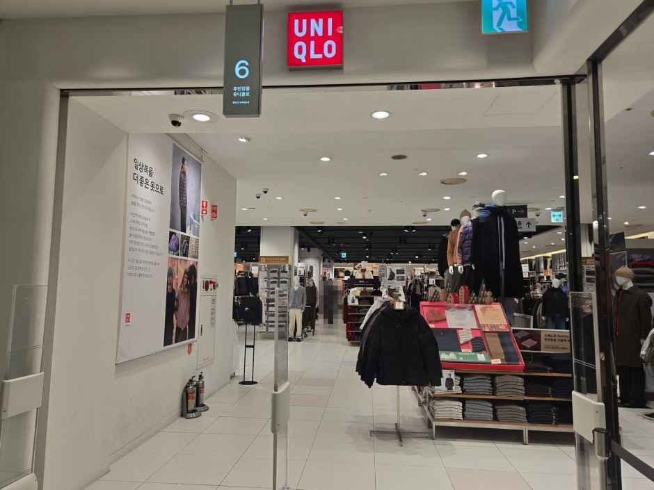 유니클로 롯데백화점 분당점
