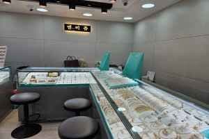 En Bijou [Tax Refund Shop](엔비쥬)