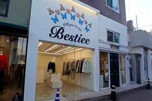 Bestiee  [Tax Refund Shop](베스티)