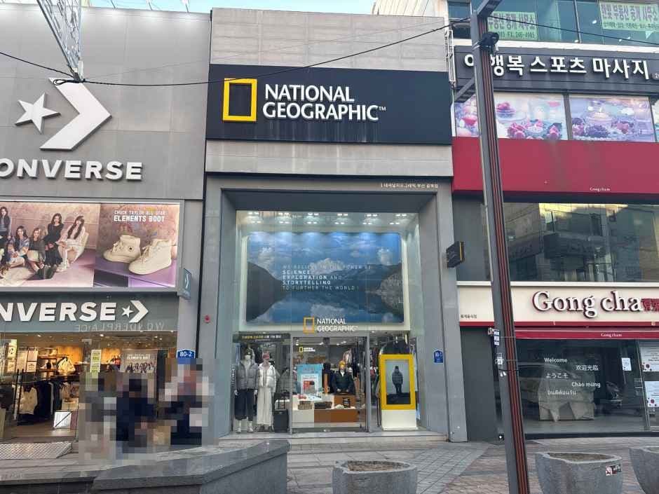 내셔널지오그래픽 부산 광복점