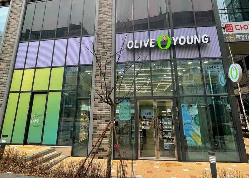 Olive Young - Dongtan Grand Passage Branch [Tax Refund Shop] (올리브영 동탄그랑파사쥬점)