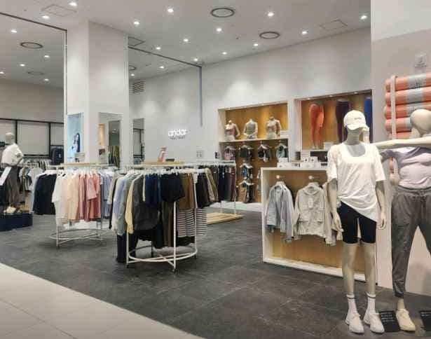 Andar - LOTTE Mall Gwanggyo Branch [Tax Refund Shop] (안다르 롯데몰 광교점)