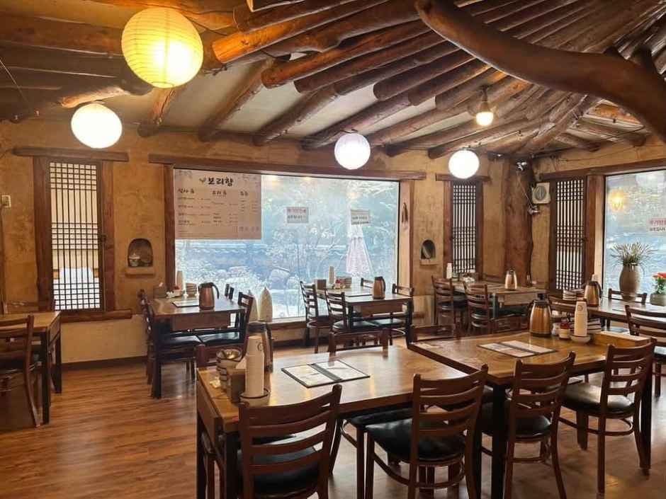 보리향