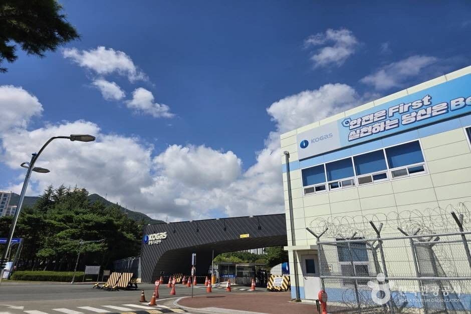 통영가스홍보관