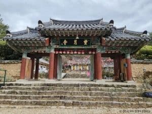 망월사(경주)