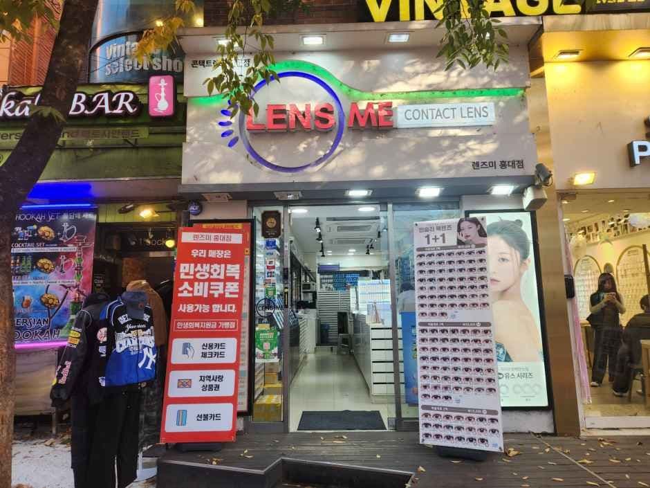 렌즈미 홍대점