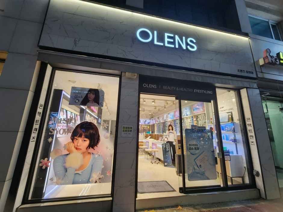 오렌즈 합정점