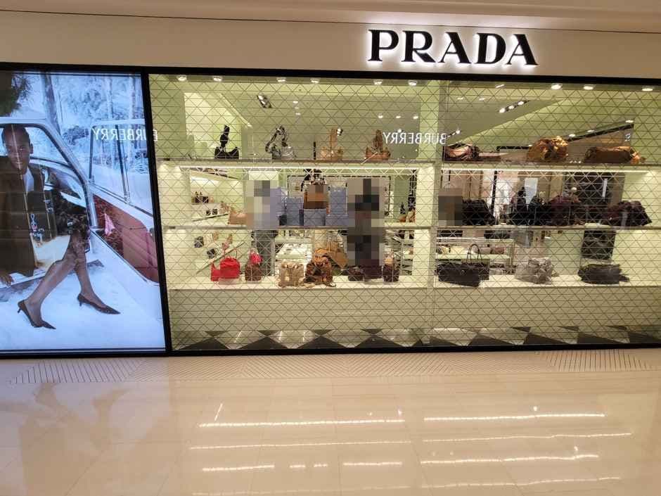 Prada - Shinsegae Department Store Gangnam Branch [Tax Refund Shop](프라다 신세계백화점 강남점)