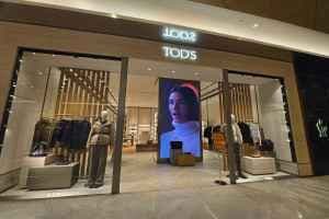 Tod’S - LOTTE Department Store Jamsil Avenuel Branch [Tax Refund Shop](토즈 롯데백화점 잠실 에비뉴엘점)