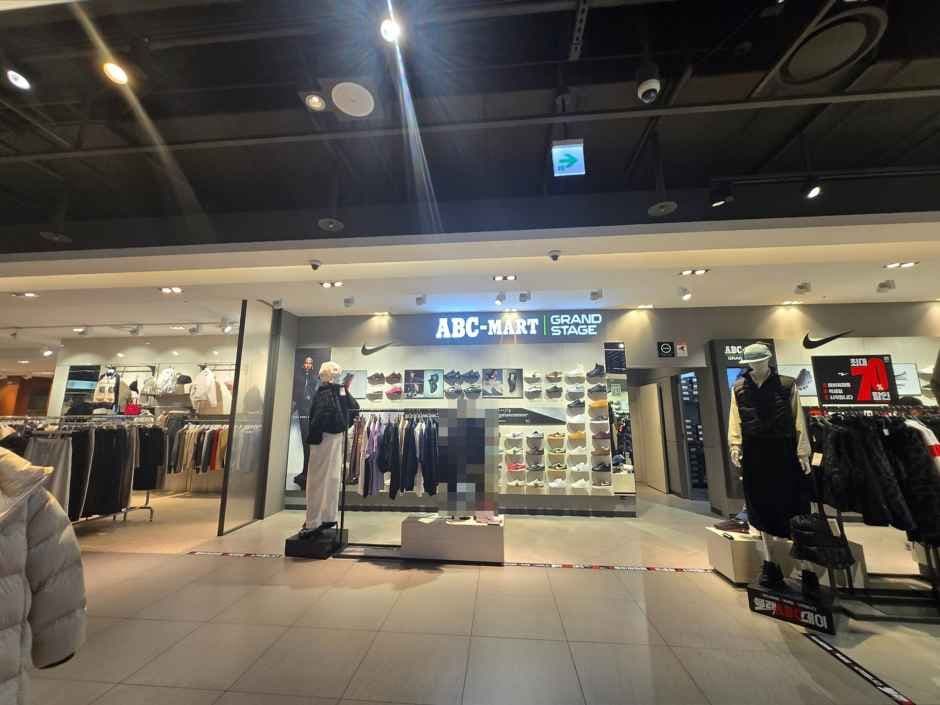 ABC마트 GS 현대백화점 천호점