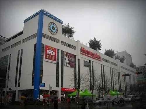 Homeplus Gyesan Branch [Tax Refund Shop](홈플러스 계산점)