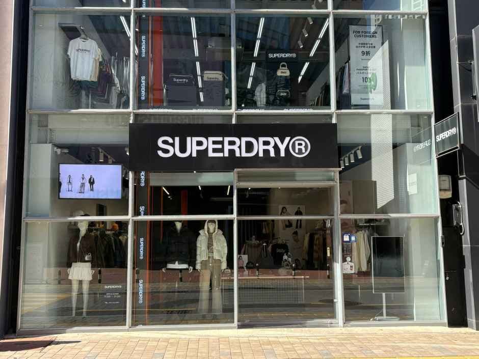 슈퍼드라이 대구동성로점
