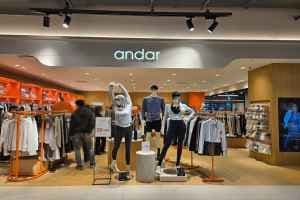 Andar - Lotte Premium Outlets Giheung Branch [Tax Refund Shop](안다르 롯데프리미엄아울렛 기흥점)