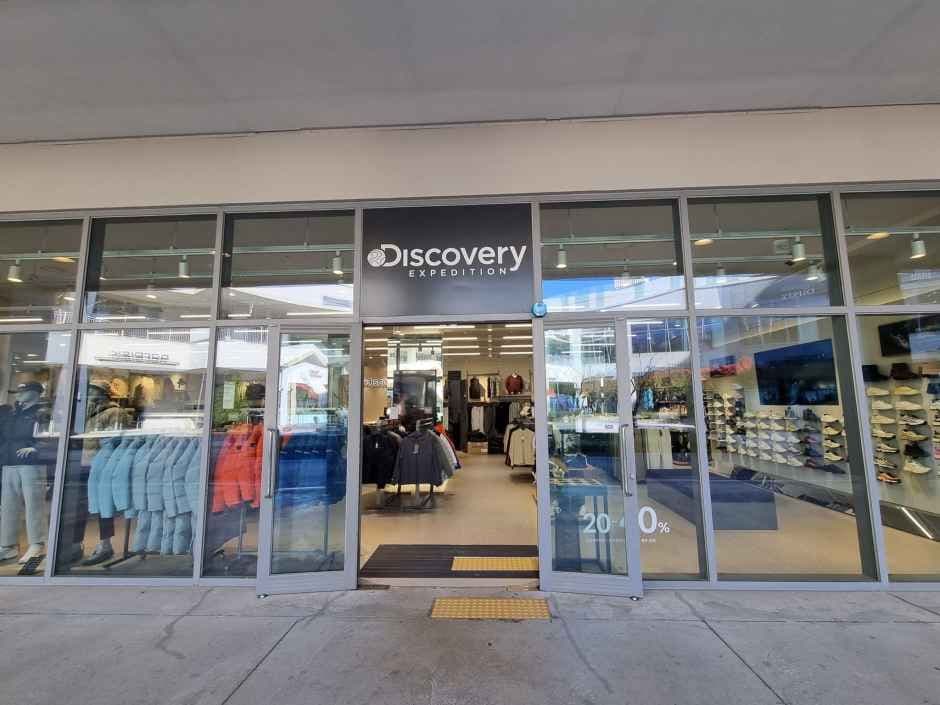 Discovery - LOTTE Premium Outlets Icheon Branch [Tax Refund Shop](디스커버리 롯데프리미엄아울렛 이천점)