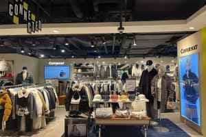 COVERNAT - Hyundai Busan Branch [Tax Refund Shop] (커버낫 커넥트현대 부산점)