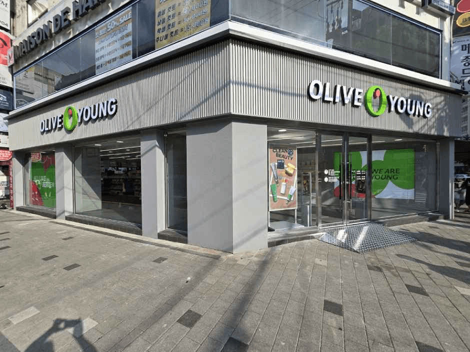 Olive Young Hanti Station Branch [Tax Refund Shop](올리브영 한티역점)