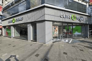 Olive Young Hanti Station Branch [Tax Refund Shop](올리브영 한티역점)