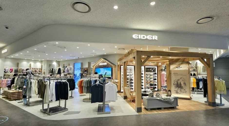 Eider - LOTTE Mall Gwanggyo Branch [Tax Refund Shop] (아이더 롯데몰 광교점)