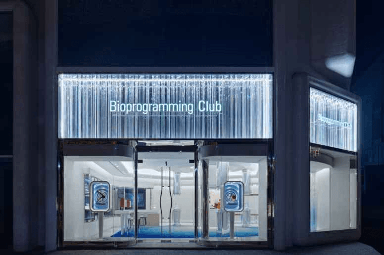 Bioprogramming Club Seoul[Tax Refund Shop](바이오프로그래밍클럽 서울)