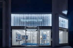 Bioprogramming Club Seoul[Tax Refund Shop](바이오프로그래밍클럽 서울)