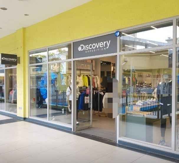 Discovery - Lotte Outlets Esiapolis Branch [Tax Refund Shop] (디스커버리 롯데아울렛 이시아폴리스점)