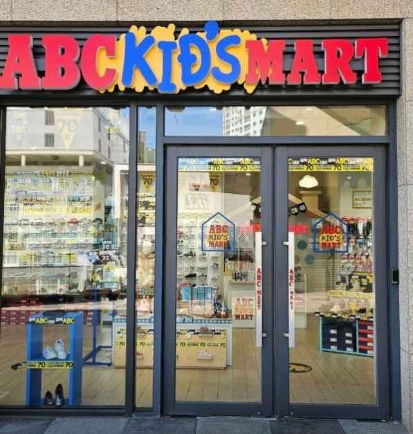 ABC마트 KM 동탄레이크꼬모점