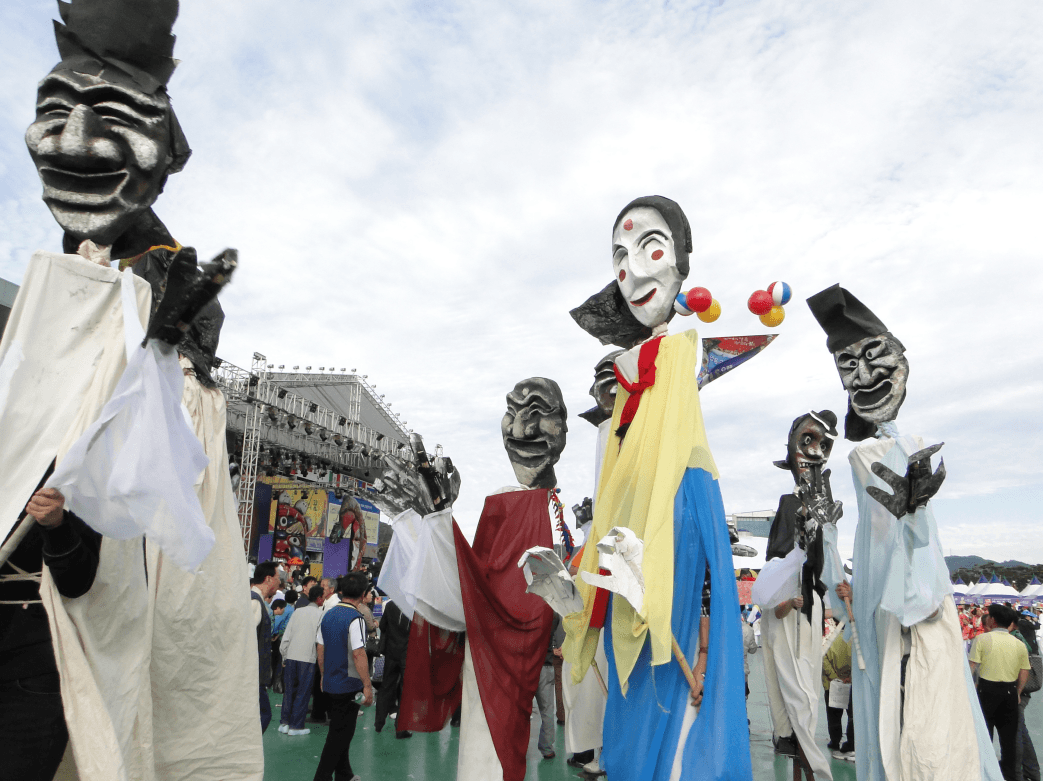 Andong Maskdance Festival (안동국제탈춤페스티벌)