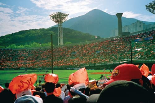 Busan Sports Complex (부산종합운동장)