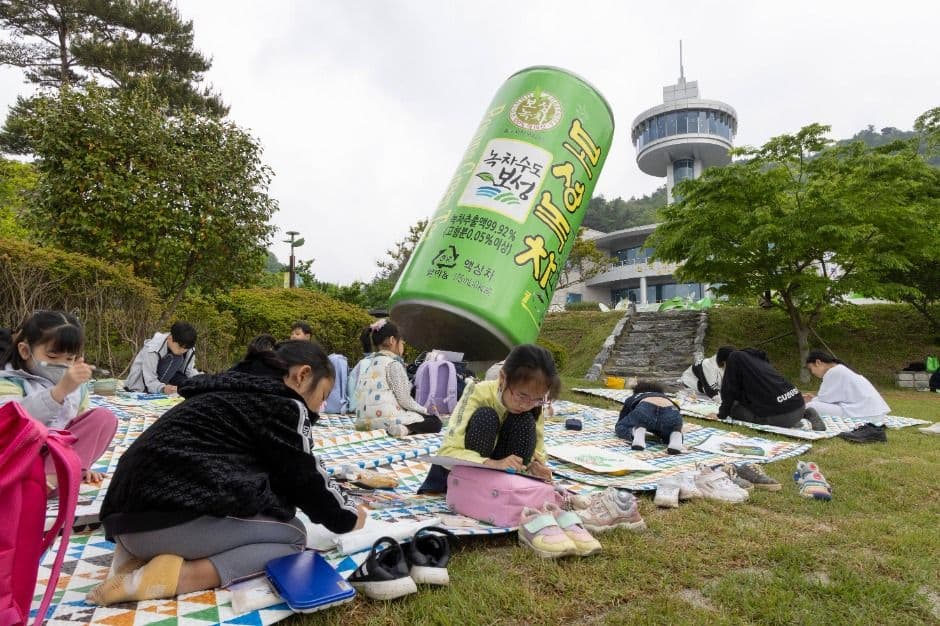 Boseong Green Tea Festival (보성다향대축제)