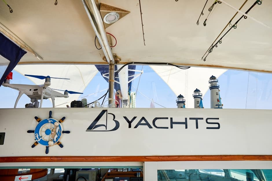 AB Yacht (AB요트)