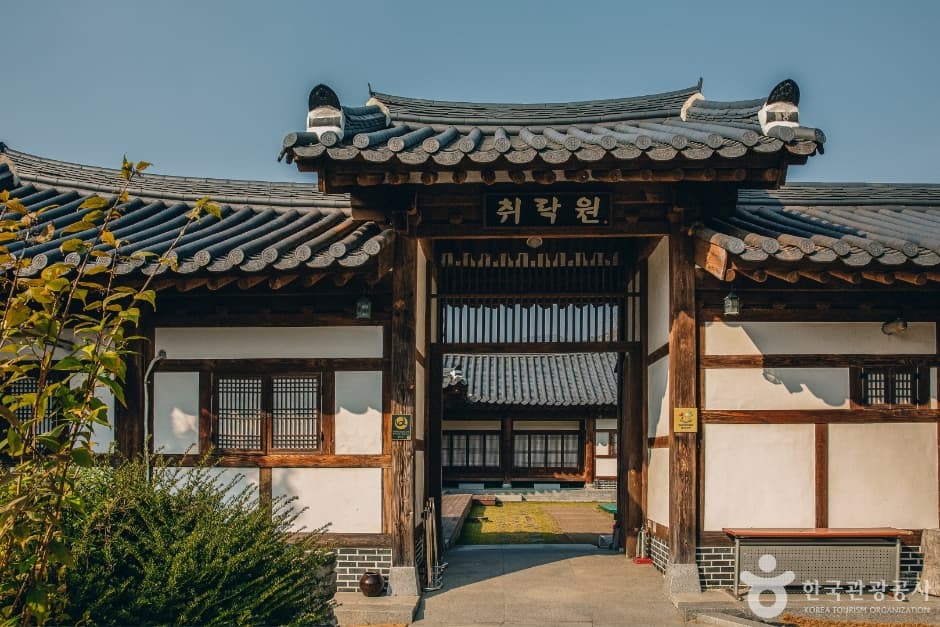 Association for Preservation of Pilbong Farmers Music of Imsil (임실필봉농악보존회)