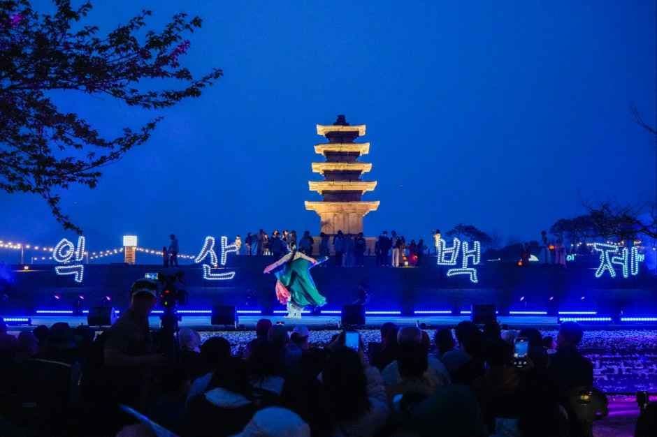 익산백제 국가유산 야행
