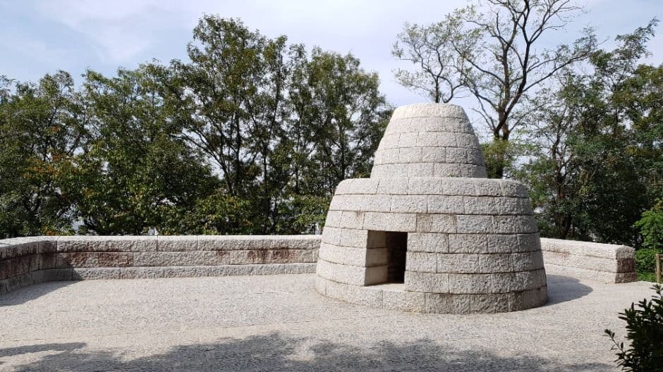 아차산 봉수대 터