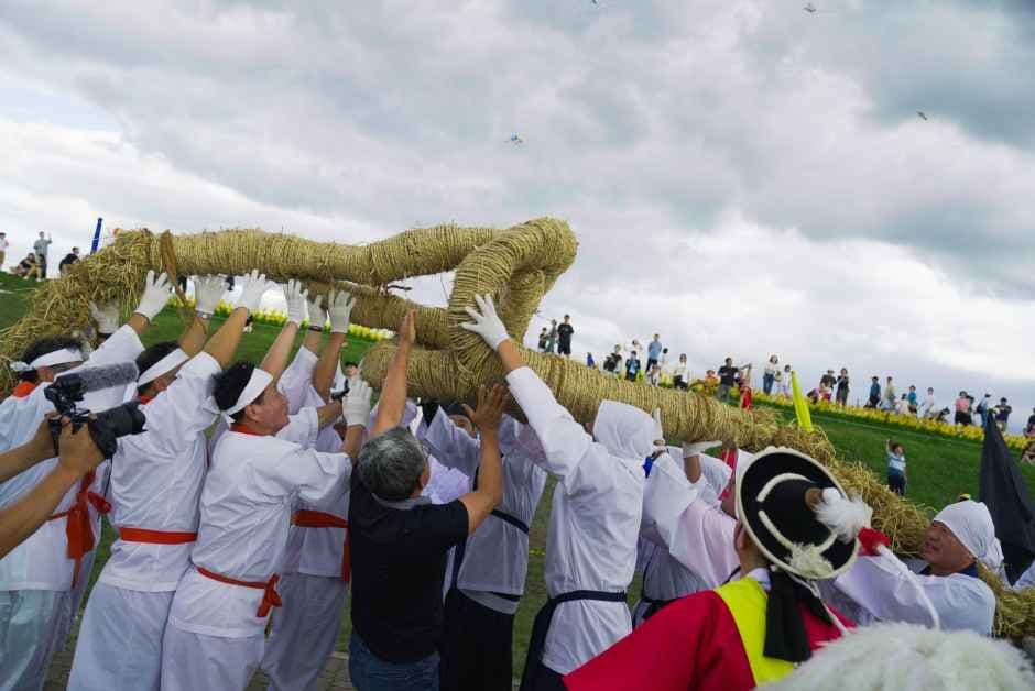김제지평선축제