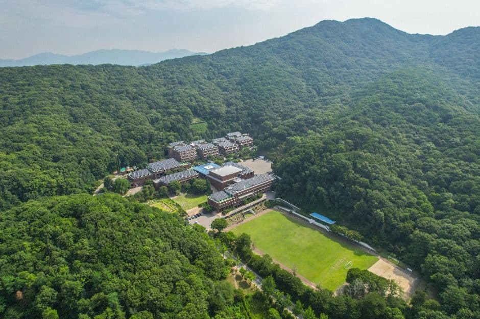 새마을운동중앙연수원